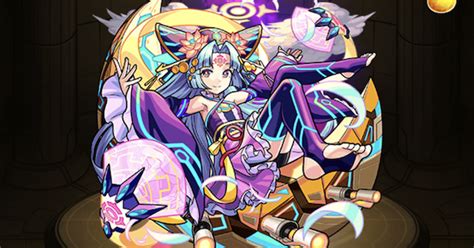 げつれい モンスト|【モンスト】月麗（げつれい）獣神化改の最新評価と。